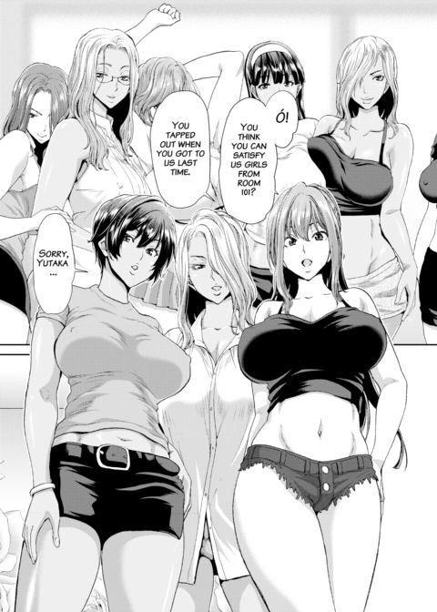 Penis Rental HARD ~The Infinite Garden~ Chapter 1 page 3
