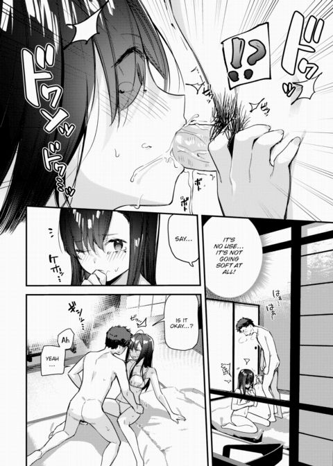 I Picked Up a Wayward Girl While on Vacation Ch.1 Chapter 1 page 12