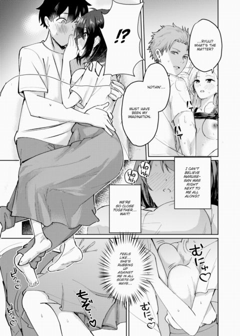 Exposed to Heat Chapter 1 page 7