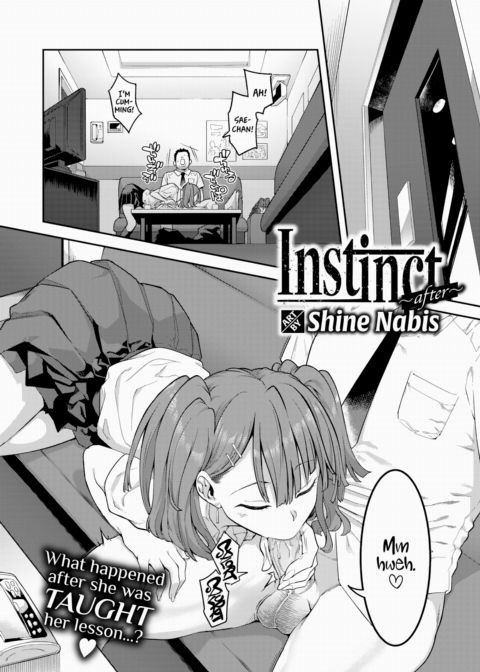 Instinct ~After~ Chapter 1 page 1