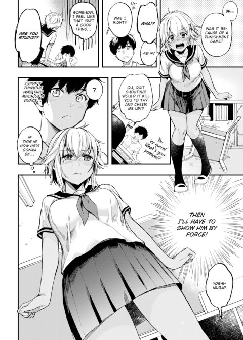 Punishment Game Chapter 1 page 4