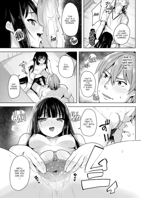 Fuck ❤ and ❤ Learn Chapter 1 page 11