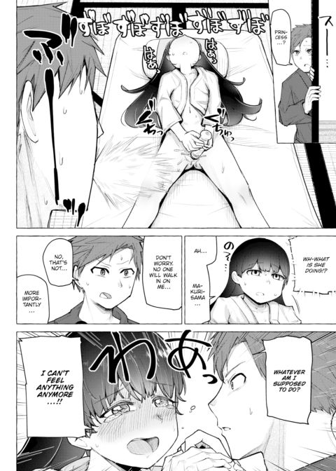The Puppeteer and the Princess - Part 2 Chapter 1 page 8