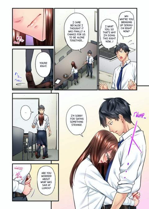 Simple Yet Sexy Vol. 2 Chapter 1 page 56