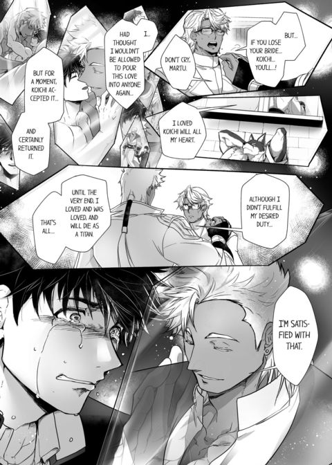 The Titan's Bride Vol.5 Chapter 1 page 25