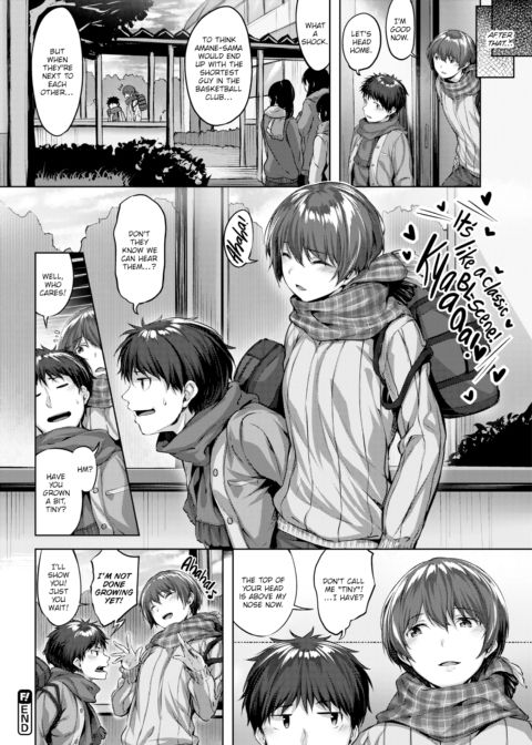 Mismatch Love Chapter 1 page 16