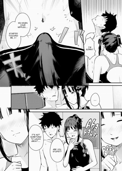 Kotone's Taking a Break Chapter 1 page 10