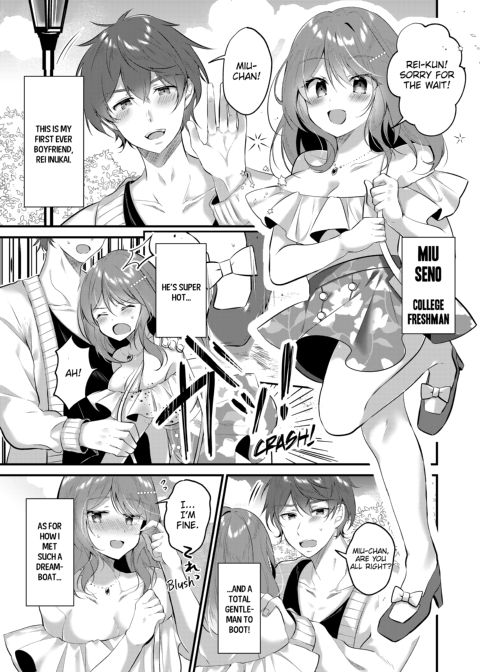 A Yandere Boyfriend's Sexy Punishment Chapter 1 page 3