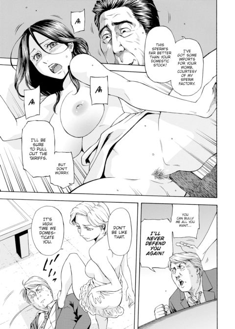 Presidential Conspiracy Chapter 1 page 11