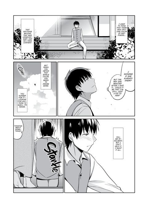 Cirrus 2 Chapter 1 page 5