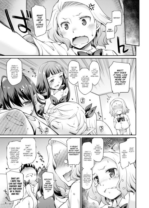 Let's Become Master's! Chapter 1 page 29