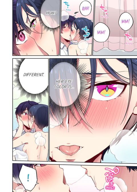 Committee Chairman, Didn't You Just Masturbate in the Bathroom? I Can See The Number of Times People Orgasm Vol.9 Chapter 1 page 14