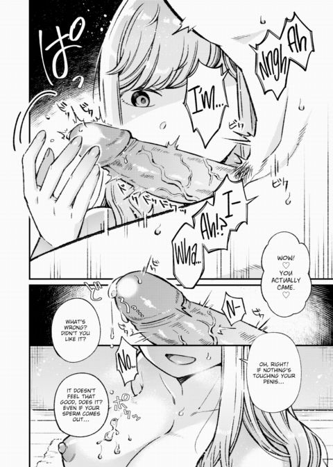 Unbalanced Diet Chapter 1 page 10