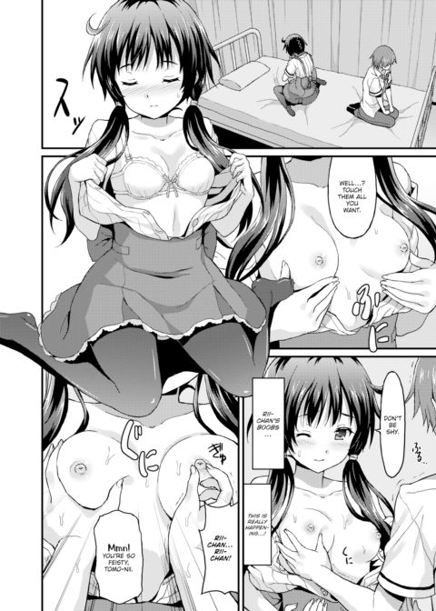 Sister Friends ~Part 2~ Chapter 1 page 12