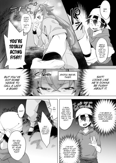 Jet Dick Chapter 1 page 3
