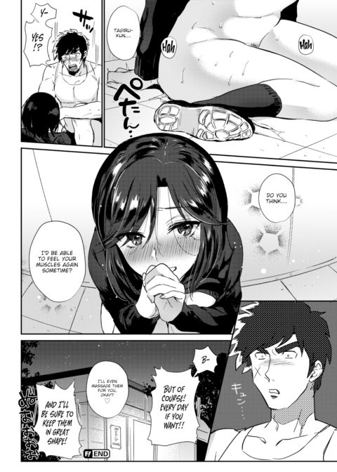 Seething! Youth Boxing Chapter 1 page 18