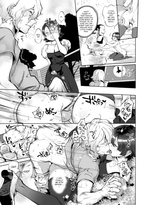 Demonic Pact Chapter 1 page 15