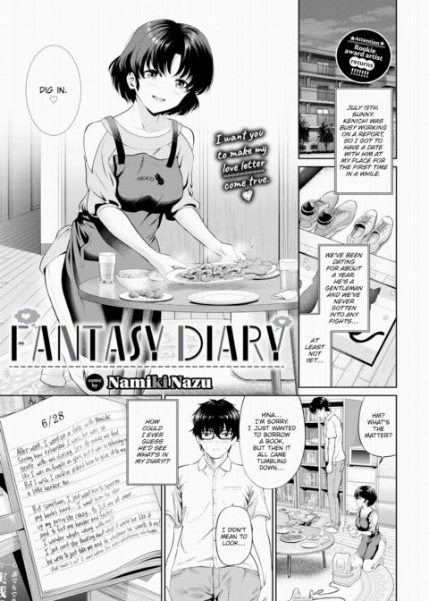 Fantasy Diary Chapter 1 page 1
