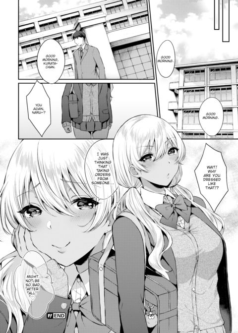 How to Set a Cheeky Kogal Straight Chapter 1 page 18