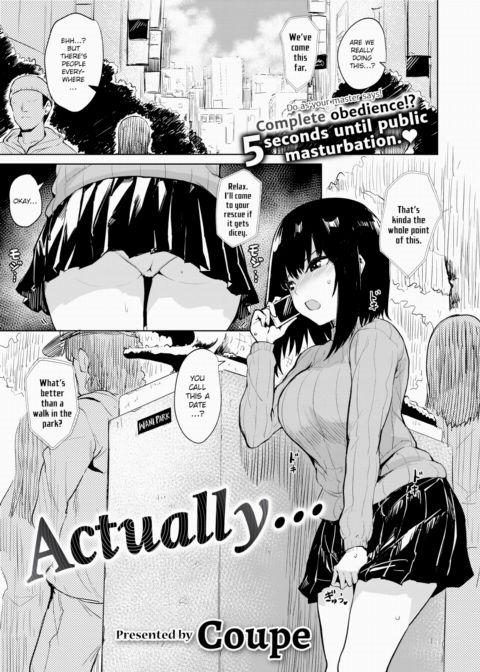 Actually... Chapter 1 page 1