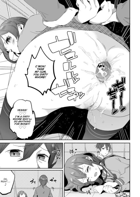 Hypnosis Agency ~Resolving Your Grudges~ #1 Chapter 1 page 18