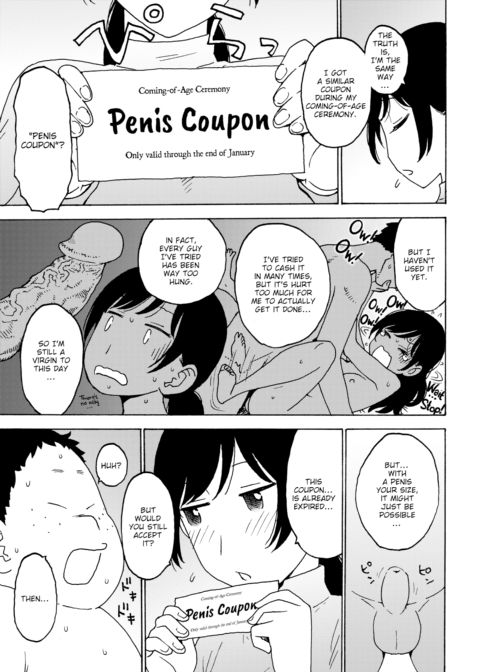 Cherry Pop Coupon Chapter 1 page 9
