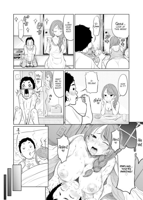 Today's Addendum #4 Chapter 1 page 4