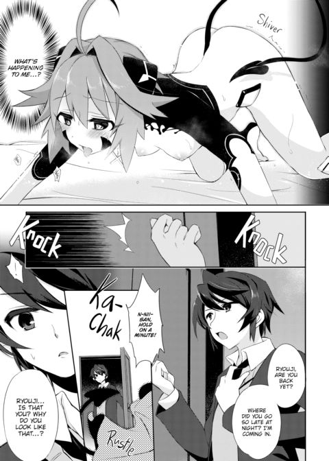 I Am a Succubus? Chapter 1 page 6