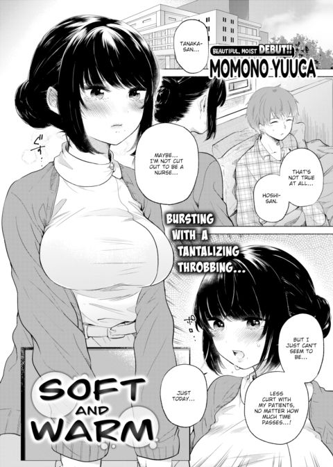 Soft and Warm Chapter 1 page 1