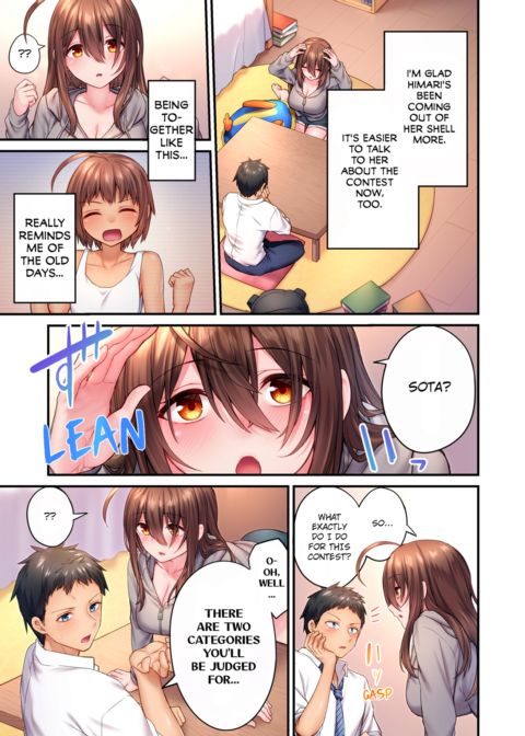 Can't Believe My Loner Childhood Friend Became This Sexy Girl Vol.2 Chapter 1 page 5