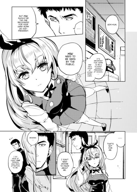 Matsushima Kate's Infidelity Chapter 1 page 3