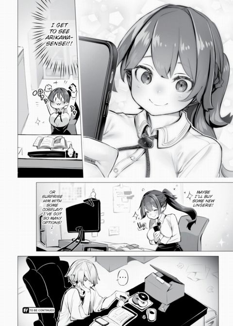 Tokyo Black Box Case.07 The Sadistic Professor's Case Report - Breaking the Rookie Female Investigator! Chapter 1 page 19