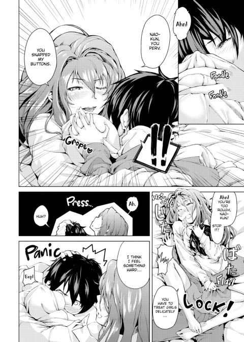A Fragrance Called Love Chapter 1 page 181