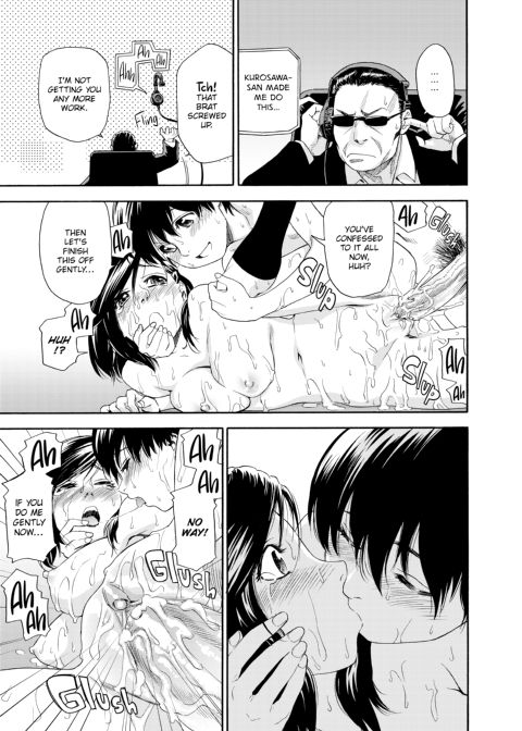 Witchcraft Chapter 1 page 64