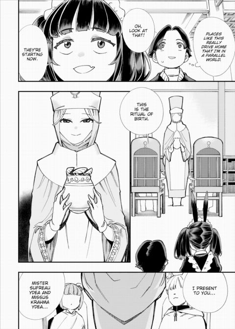 There's No Such Thing as 18+ In This Parallel World! #8 Chapter 1 page 17