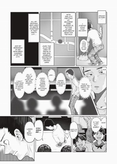 Fair Is Foul and Foul Is Fair Chapter 1 page 5