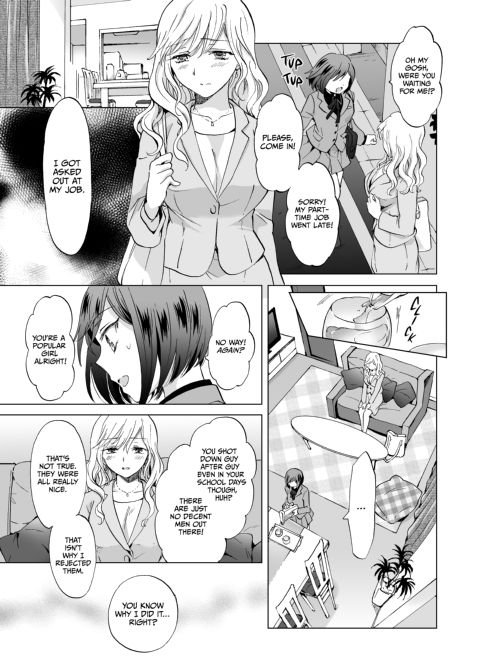 Bondage Date: Tied up by a Younger Girl Chapter 1 page 12