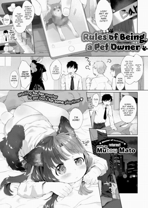 Rules of Being a Pet Owner Chapter 1 page 1
