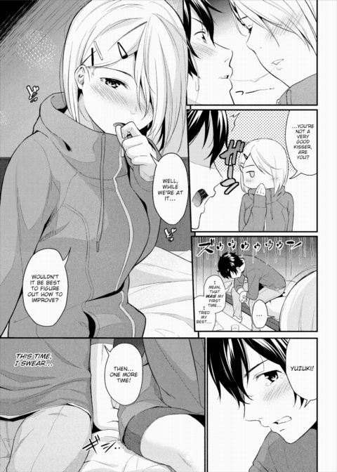 Kiss Mint ❤ Chapter 1 page 5