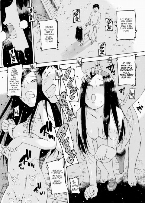 Sadako's Night of Madness Chapter 1 page 14