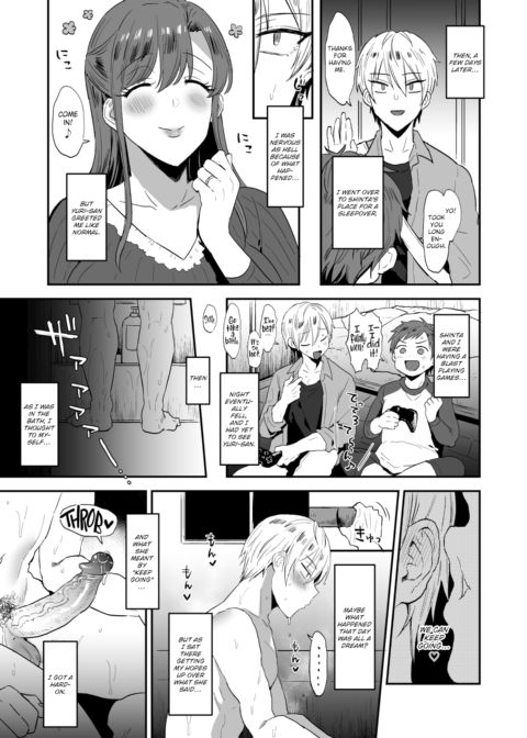 Housewife Temptation Chapter 1 page 9