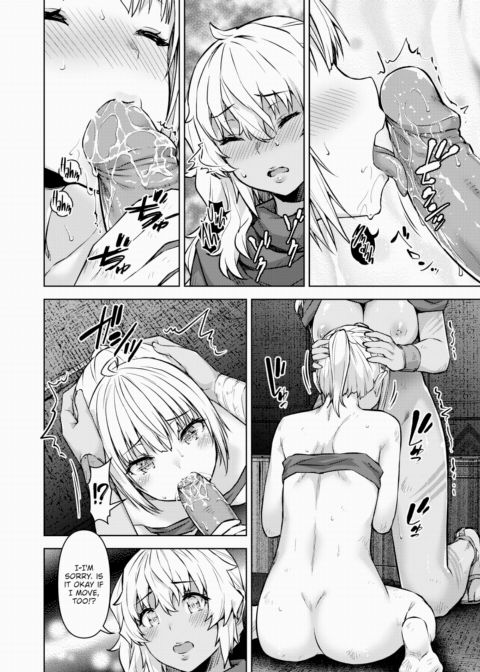 The Tale of a (Decent) Female Adventurer Getting Lost Inside an Erotic Trap Dungeon Ch.7 Chapter 1 page 10