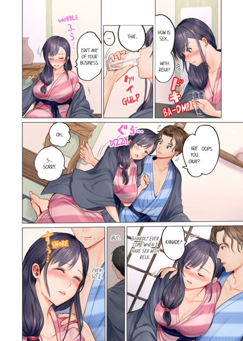 Married Couple Swap ~He's Better Than My Husband~ Vol.1 Chapter 1 page 32