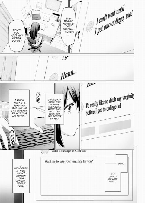 You Teach Me Chapter 1 page 3