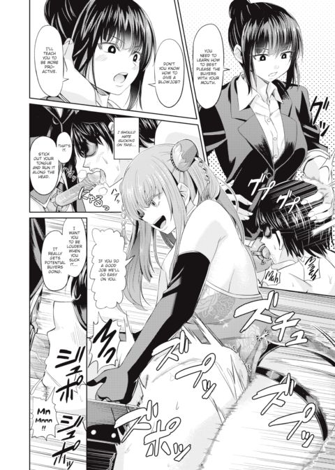 Chinese Auction Chapter 1 page 12