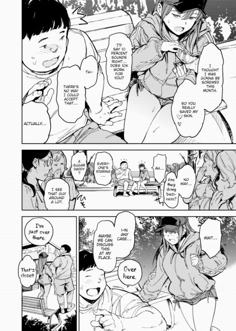 Lost & Found Chapter 1 page 4