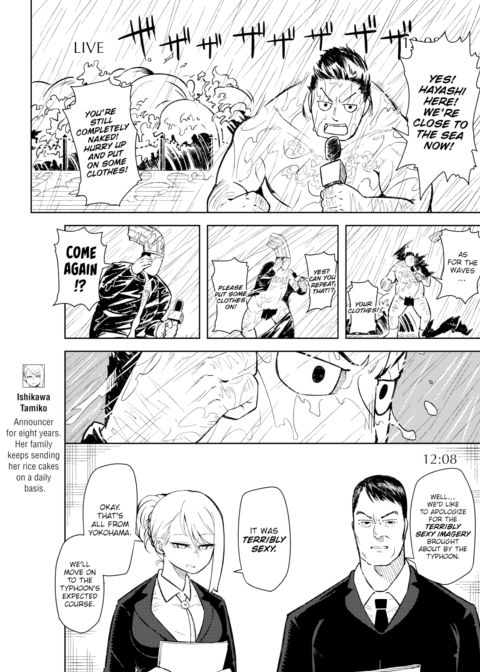 Fuck'n News! Chapter 1 page 3