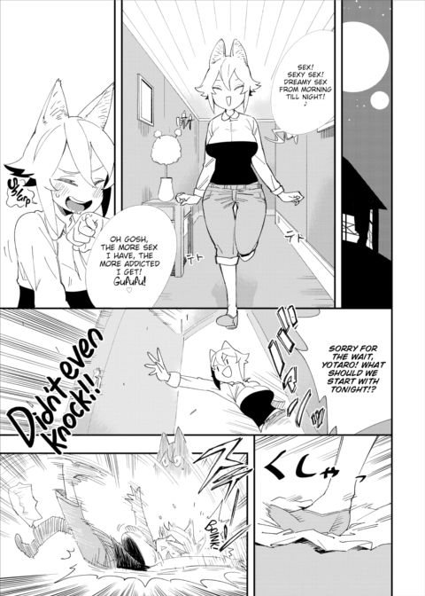 There's No Such Thing as 18+ In This Parallel World! #2 Chapter 1 page 10