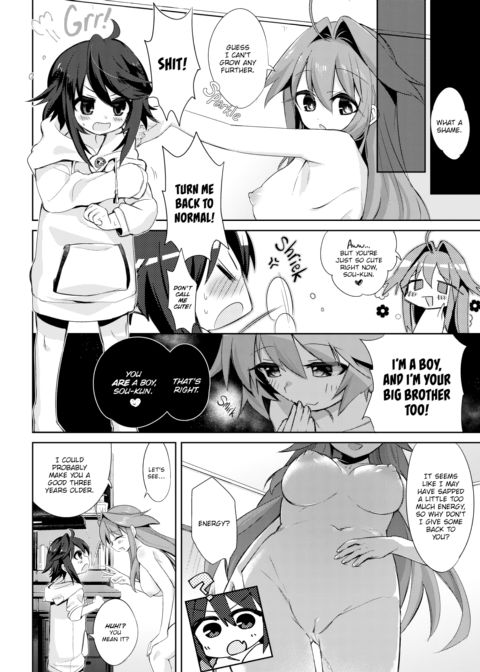 I Am a Succubus? Chapter 1 page 29