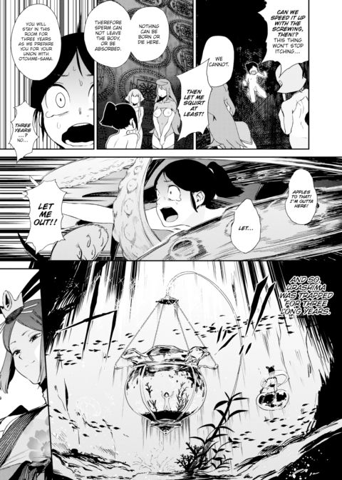 The Story of Urashima Chapter 1 page 9